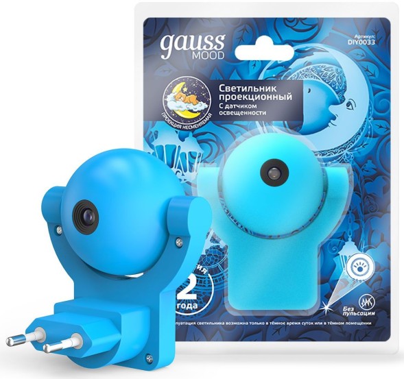 Ночник Gauss DIY0033 пластик голубой