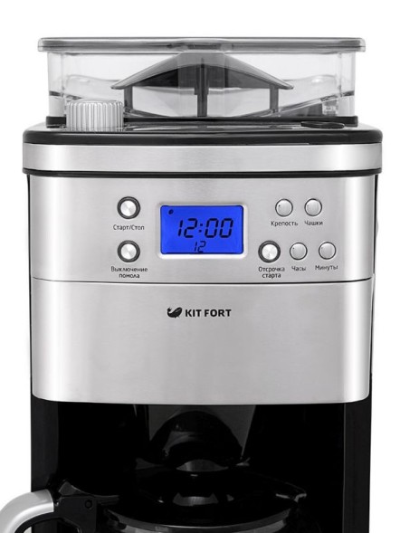 Кофеварка капельная Kitfort КТ-705 1000Вт серебристый