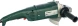 Углошлифовальная машина Metabo W 2200-230 2200Вт 6600об/мин рез.шпин.:M14 d=230мм (606435010)