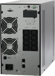 Источник бесперебойного питания Связь Инжиниринг СИПБ1,5БА.10-11 1500Вт 1500ВА черный