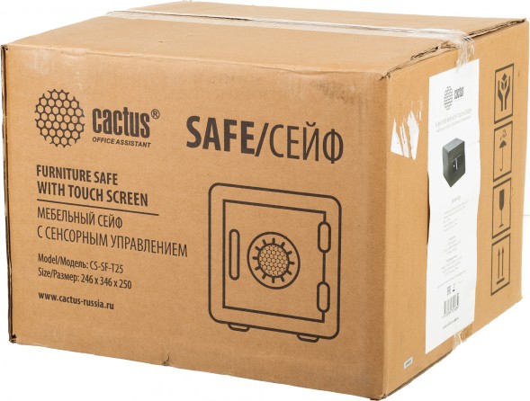 Сейф мебельный Cactus CS-SF-T25 250x350x300мм электронный
