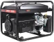 Генератор A-iPower Lite AP6500 6.5кВт