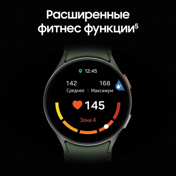 Смарт-часы Samsung Galaxy Watch 7 LTE 44мм 1.47&amp;quot; AMOLED корп.серебристый рем.серебристый (SM-L315FZSACAU)