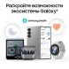 Смарт-часы Samsung Galaxy Watch 7 LTE 44мм 1.47&amp;quot; AMOLED корп.серебристый рем.серебристый (SM-L315FZSACAU)