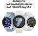 Смарт-часы Samsung Galaxy Watch 7 LTE 44мм 1.47&amp;quot; AMOLED корп.серебристый рем.серебристый (SM-L315FZSACAU)