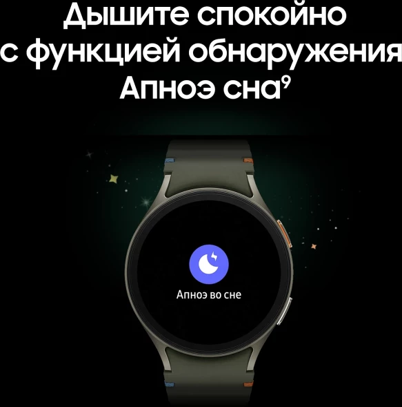 Смарт-часы Samsung Galaxy Watch 7 LTE 44мм 1.47&amp;quot; AMOLED корп.серебристый рем.серебристый (SM-L315FZSACAU)