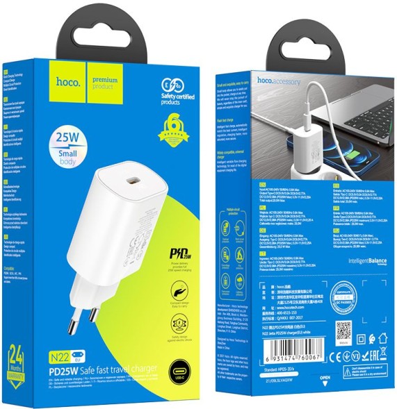 Сетевое зар./устр. Hoco N22 25W (PD+QC+AFC) USB Type-C универсальное белый