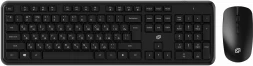 Клавиатура + мышь Оклик S277W клав:черный мышь:черный USB беспроводная Multimedia (2066172)