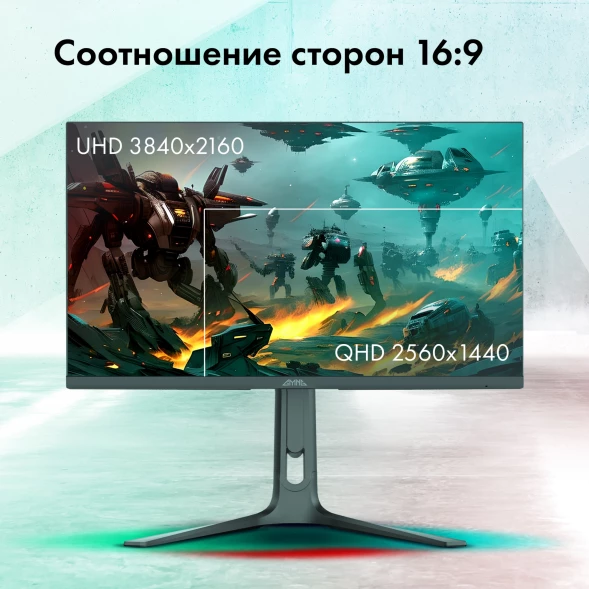 Монитор GMNG 27&amp;quot; Gaming GM-27F23 черный IPS LED 2ms 16:9 HDMI M/M матовая HAS Piv 400cd 178гр/178гр 3840x2160 160Hz G-Sync FreeSync DP Quad 4K (2160p) 6.63кг