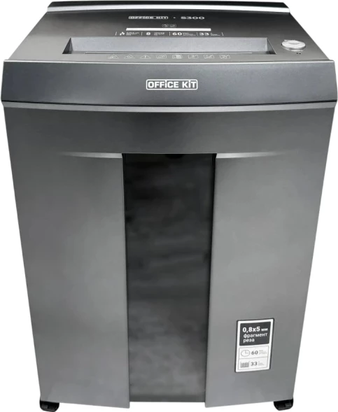 Шредер Office Kit S300 0,8x5 черный (секр.P-7) фрагменты 8лист. 33лтр. пл.карты CD