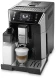 Кофемашина Delonghi ECAM550.65.SB 1450Вт черный/серебристый