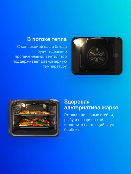 Плита Электрическая Gorenje GECS6B70CLI бежевый стеклокерамика (без крышки)