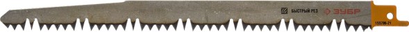 Полотно по дереву Зубр 155706-21 1пред. (сабельные пилы)