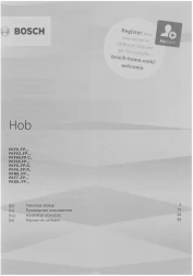 Варочная поверхность Bosch PKN651FP2E черный