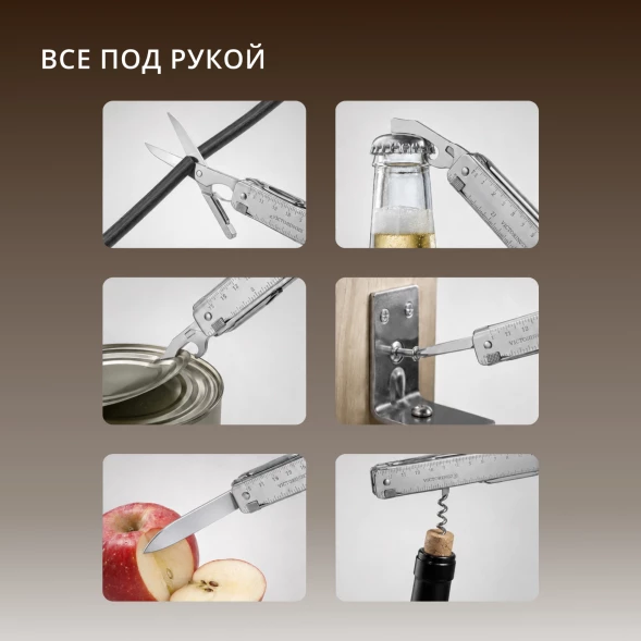Мультитул Victorinox SwissTool X Plus (3.0338.L) 115мм 37функц. мини-отвертка/штопор/набор бит/чехол кожаный серебристый карт.коробка