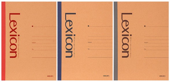 Тетрадь Deli 23217 A4 80л линейка ассорти