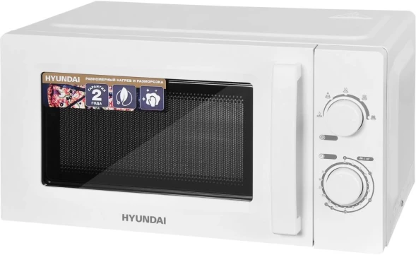Микроволновая Печь Hyundai HYM-M2005 20л. 700Вт белый