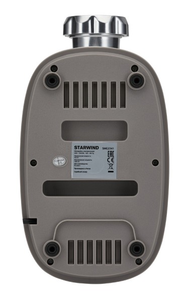 Мясорубка Starwind SMG2341 1800Вт белый