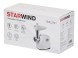 Мясорубка Starwind SMG2341 1800Вт белый