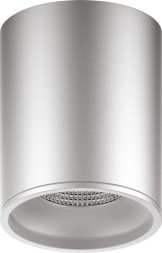 Светильник Gauss Overhead HD004 потолоч. 4100K цв.св.:белый серебристый