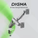 Кронштейн для мониторов ЖК Digma D-MM102D серый 17&amp;quot;-32&amp;quot; макс.9кг крепление к столешнице поворот и наклон