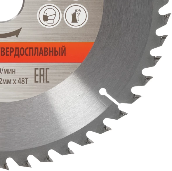 Диск пильный по дер. Sturm! 9020-250-32-48T d(посад.)=32мм (циркулярные пилы) (упак.:1шт)