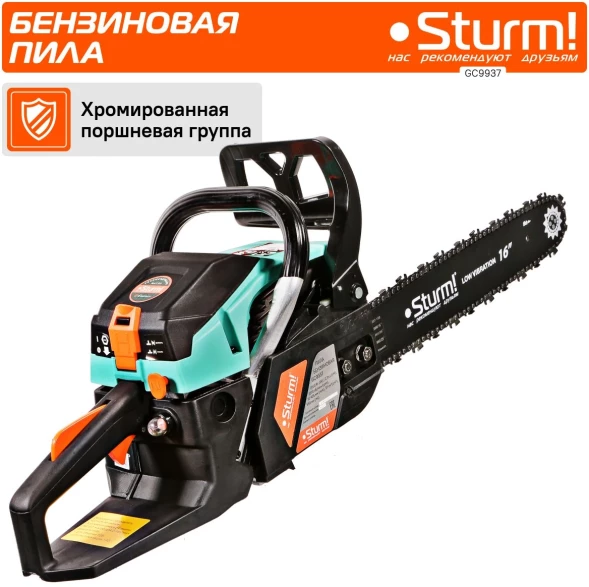 Бензопила Sturm! GC9937 2000Вт 2.7л.с. дл.шины:16&amp;quot; (40cm)