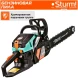 Бензопила Sturm! GC9937 2000Вт 2.7л.с. дл.шины:16&amp;quot; (40cm)