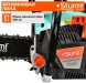 Бензопила Sturm! GC9937 2000Вт 2.7л.с. дл.шины:16&amp;quot; (40cm)