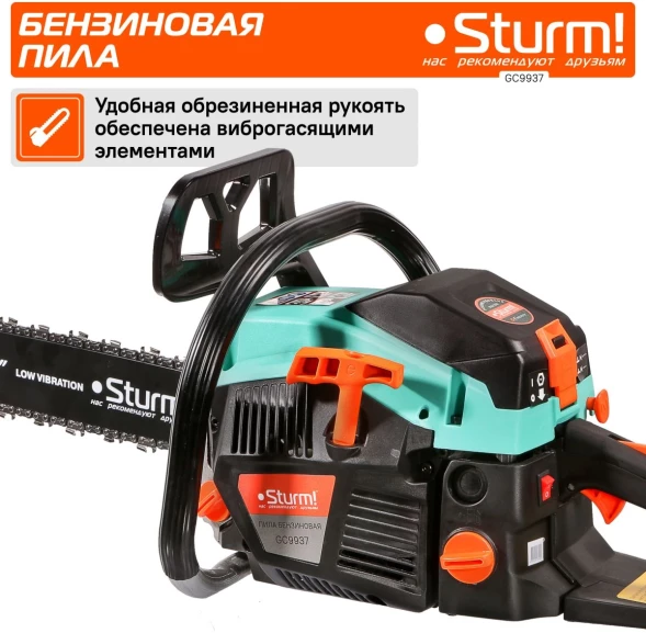 Бензопила Sturm! GC9937 2000Вт 2.7л.с. дл.шины:16&amp;quot; (40cm)