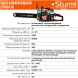 Бензопила Sturm! GC9937 2000Вт 2.7л.с. дл.шины:16&amp;quot; (40cm)
