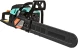 Бензопила Sturm! GC9937 2000Вт 2.7л.с. дл.шины:16&amp;quot; (40cm)