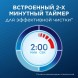 Зубная щетка электрическая Oral-B Vitality Pro D103.413.3 черный