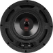 Колонки автомобильные Ural Патриот АС-ПТ200 ЭЛЕМЕНТ4 (без решетки) 360Вт 99.88дБ 4Ом 20см (8дюйм) (ком.:1кол.) среднечастотные однополосные