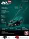 Газонокосилка ручная Зубр ГКЛ-2035-41
