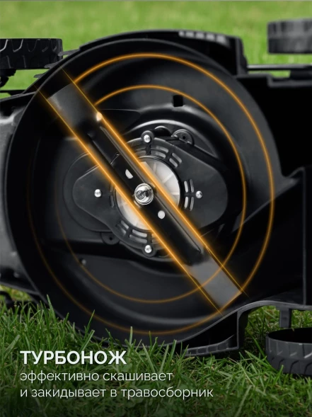 Газонокосилка ручная Зубр ГКЛ-2035-41