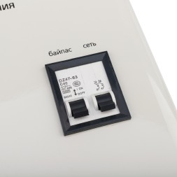 Стабилизатор напряжения Rexant АСНN-8000/1-Ц 7.76кВА однофазный серый (11-5012)
