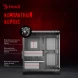 Корпус Bloody BD-CC103 черный без БП mATX 7x120mm 1xUSB2.0 1xUSB3.0
