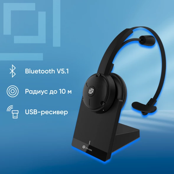 Наушники с микрофоном Оклик HS-L700 черный 1.5м накладные BT оголовье (1978708)