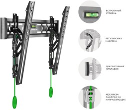 Кронштейн для телевизора Onkron TM5 черный 32&amp;quot;-70&amp;quot; макс.68кг настенный наклон