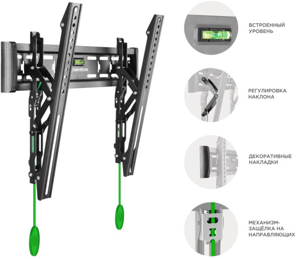 Кронштейн для телевизора Onkron TM5 черный 32&amp;quot;-70&amp;quot; макс.68кг настенный наклон