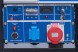 Генератор ТСС SDG 6000EH3A 6.5кВт