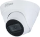 Камера видеонаблюдения IP Dahua DH-IPC-HDW1230T1P-A-0280B-S6 2.8-2.8мм цв. корп.:белый