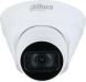 Камера видеонаблюдения IP Dahua DH-IPC-HDW1230T1P-A-0280B-S6 2.8-2.8мм цв. корп.:белый