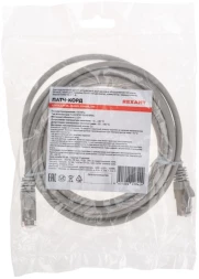 Патч-корд Rexant 02-0110-3 F/UTP RJ-45 вил.-вилка RJ-45 кат.5E 3м серый LSZH