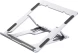 Подставка для ноутбука Buro BU-LS120 238x17x215мм 450г алюминий серебристый