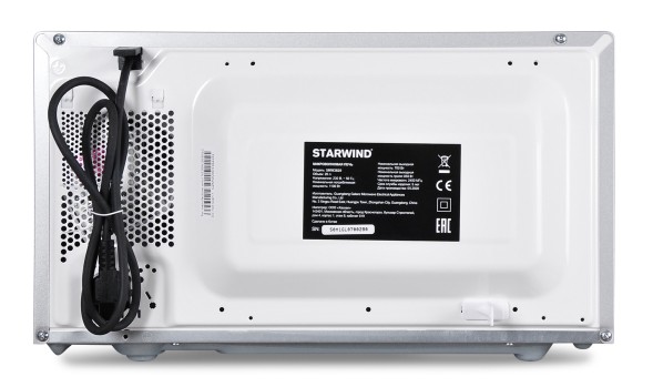 Микроволновая Печь Starwind SMW2820 20л. 700Вт серебристый/черный