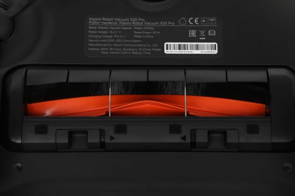 Пылесос-робот Xiaomi X20 Pro EU 55Вт белый