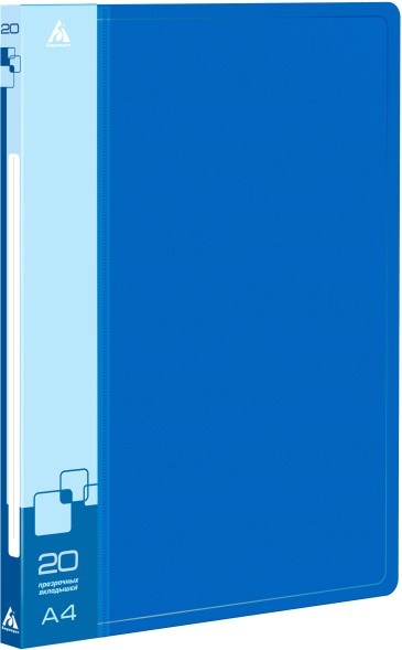 Папка с 20 прозр.вклад. Бюрократ -BPV20BLUE A4 пластик 0.6мм торц.карм с бум. встав синий