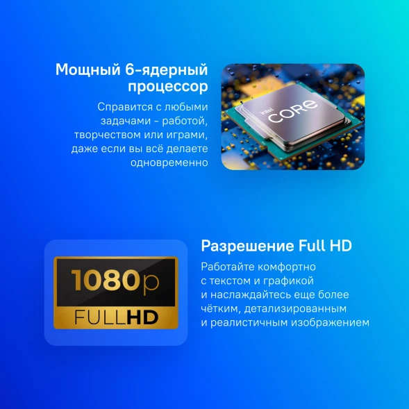 Ноутбук Asus VivoBook 16X K3604VA-MB268 Core i3 1315U 16Gb SSD512Gb Intel UHD Graphics 16&amp;quot; IPS WUXGA (1920x1200) без ОС black WiFi BT Cam (90NB1071-M00AW0)